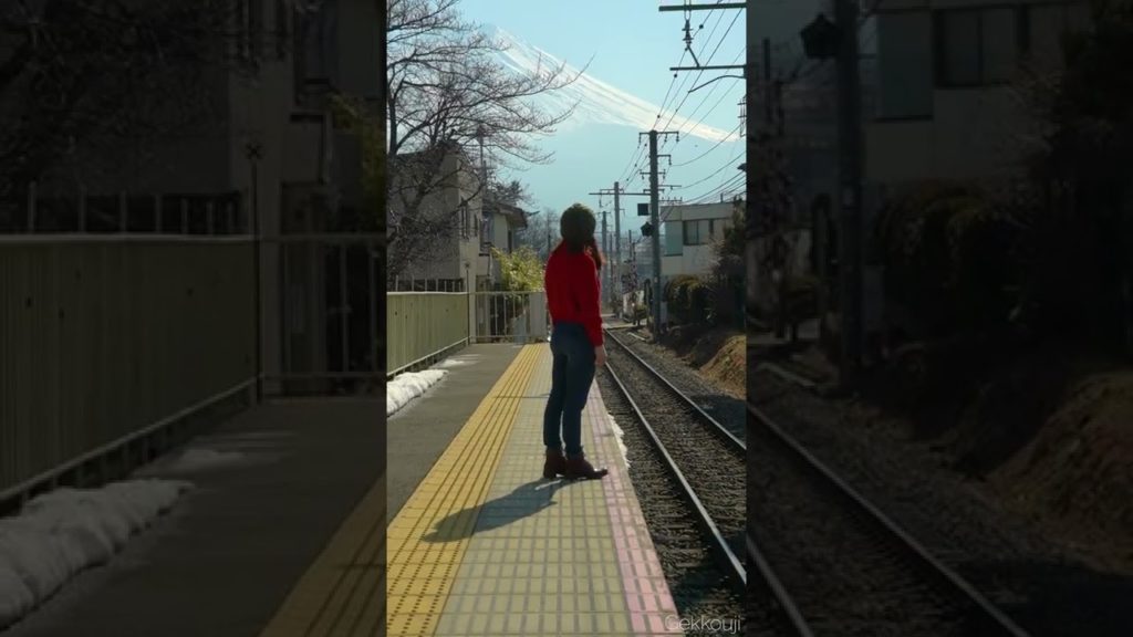 AMAZING VIEWS OF MT. FUJI