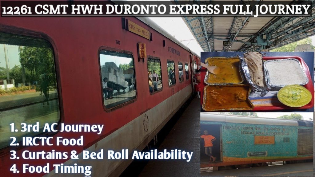 12261 CSMT to Howrah Duronto Express 3rd AC Full Journey  || IRCTC FOOD || INDIAN RAILWAYS