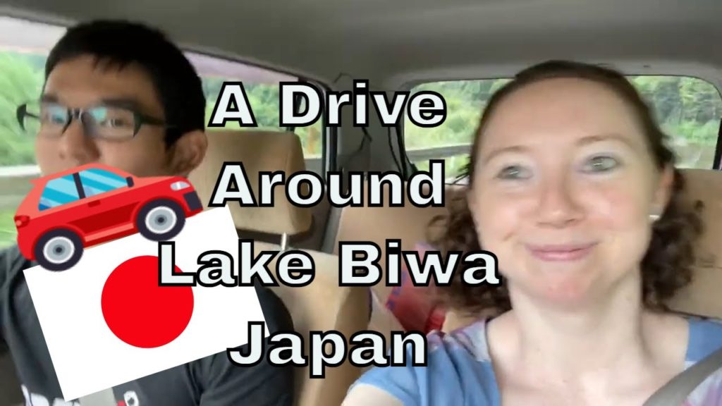 A KYOTO DAY TRIP: Lake Biwa | Proposal Memories & MORE! 琵琶湖一周 A KYOTO DAY TRIP: Lake Biwa | Proposal Memories & MORE! 琵琶湖一周