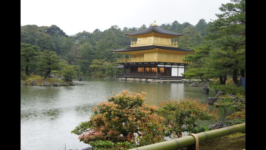 Japan Diary#5 Kyoto 京都.