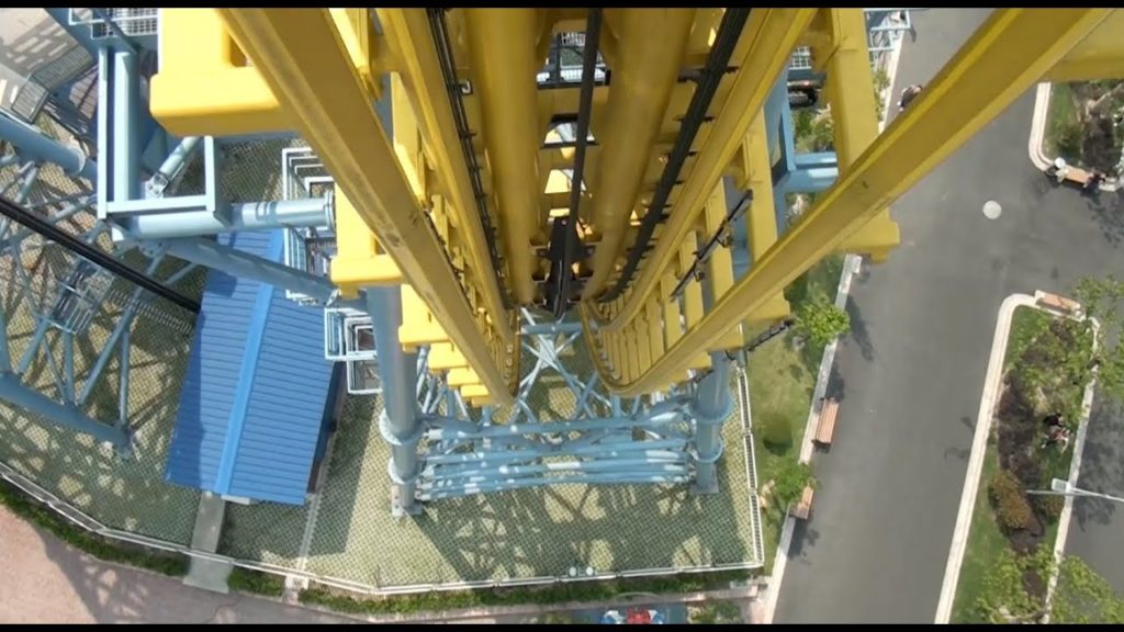 Chinese Deja Vu Roller Coaster POV Inverted Boomerang Mountain Peak Jin Jiang Action Park