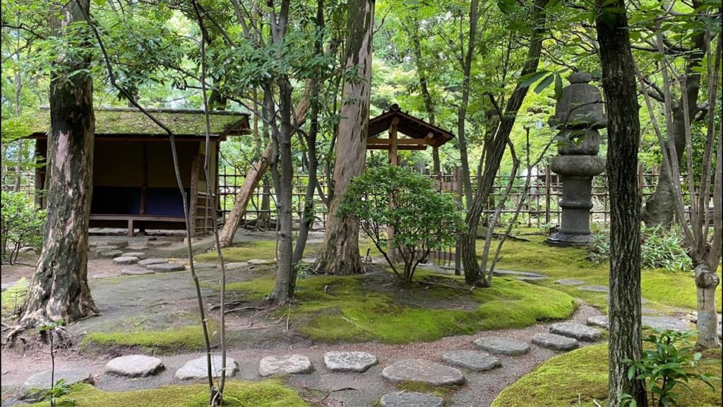 Rakusuien Tea House and Garden  🇯🇵