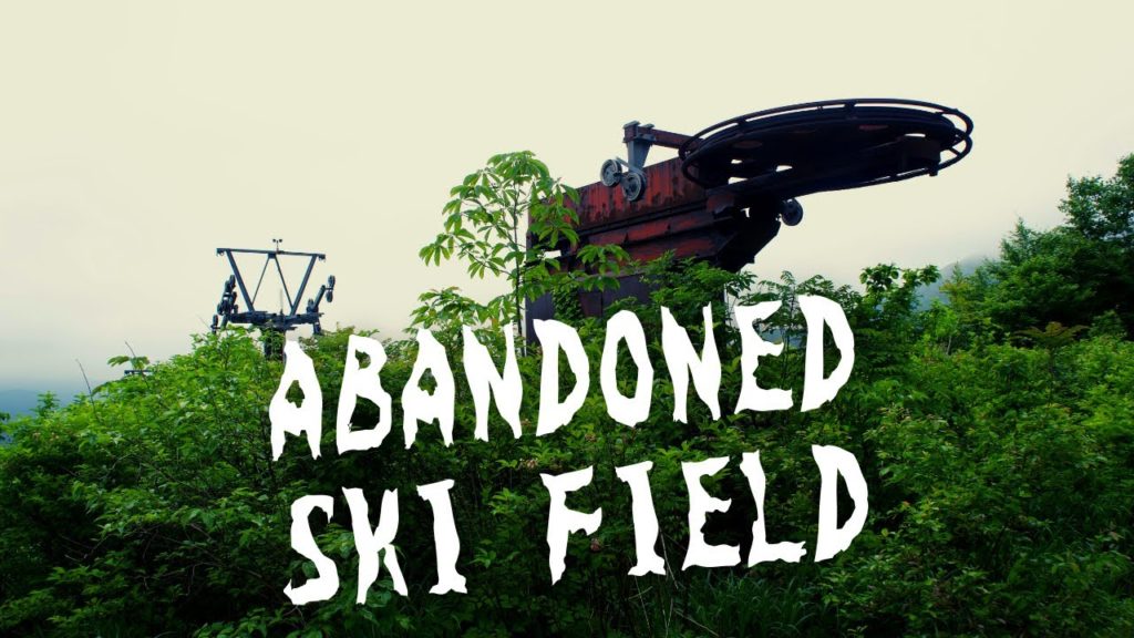 Japan's Abandoned Ski Field - Tsuchiyu-yama