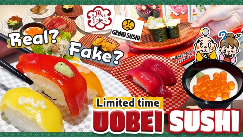 Is this Real? Fake? Uobei sushi, Conveyor belt sushi restaurant! Tokyo Japan Is this Real? Fake? Uobei sushi, Conveyor belt sushi restaurant! Tokyo Japan