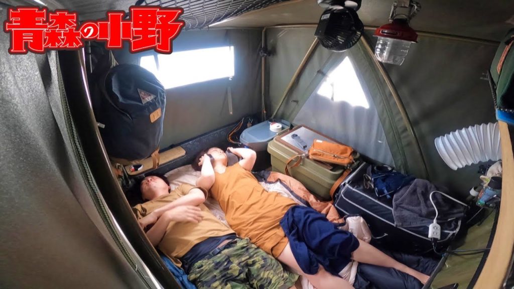 [軽トラ車中泊] 往復7時間かけてウニ丼を食べに行く夫婦2人旅。佐井村のウニ祭り2年ぶりに開催　バグトラック車中泊