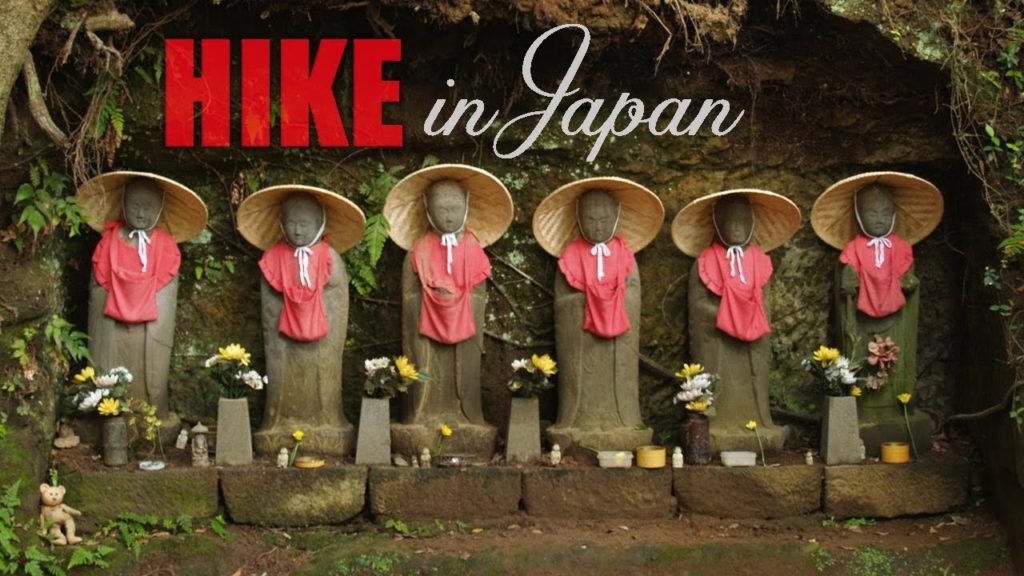 inJAPAN Hiking Outside near Yokosuka ~ Takatoriyama Jinmuji Temple Trail inJAPAN Hiking Outside near Yokosuka ~ Takatoriyama Jinmuji Temple Trail