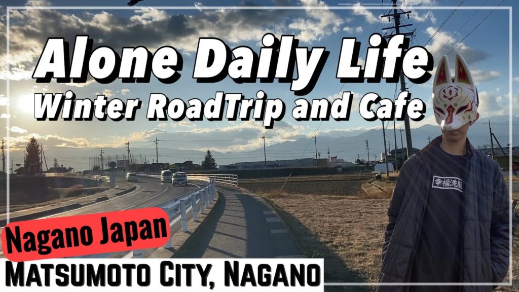 Alone Daily Life in Nagano : Winter Road Trip and Cafe (On Voice) [Japan Travel Vlog]