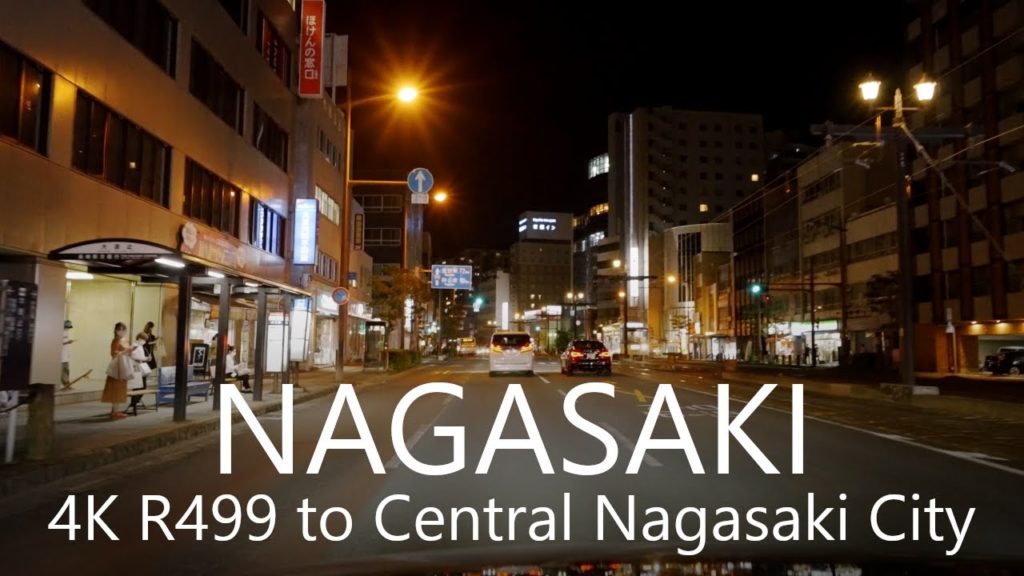 4K Night Drive R499 to Central Nagasaki City / 長崎市夜景ドライブ [車載動画]