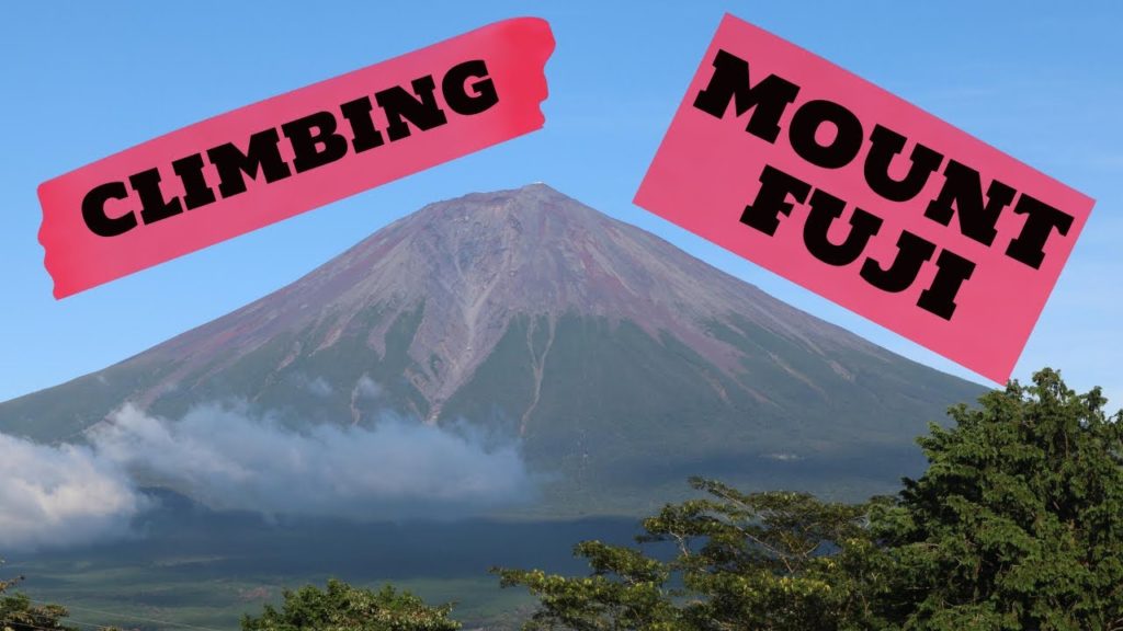 Climbing Mount Fuji Climbing Mount Fuji