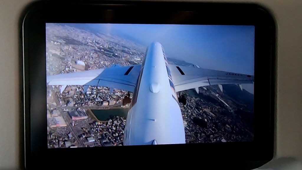 Japan Airlines A350 Arashi Jet Landing at Fukuoka Airport Tail Camera