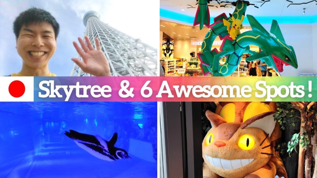 【Highest Building in Japan】Tokyo Skytree & 6 Awesom Spots That A Tokyo Guy Recommends You Visit! 【Highest Building in Japan】Tokyo Skytree & 6 Awesom Spots That A Tokyo Guy Recommends You Visit!