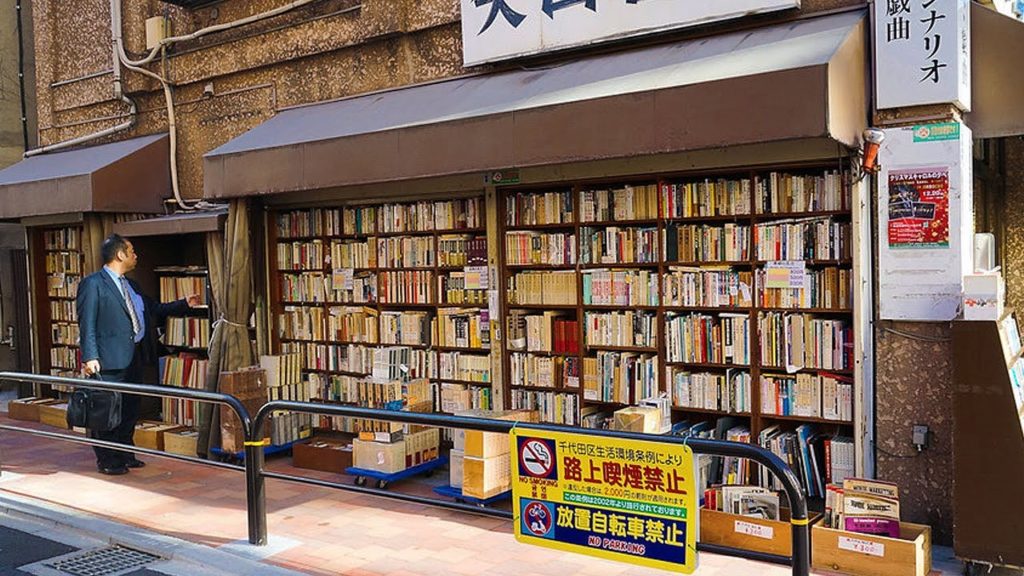 Let's Get Lost in Jimbocho (Book Town), Tokyo! | JAPAN LIVE STREAMS 2022