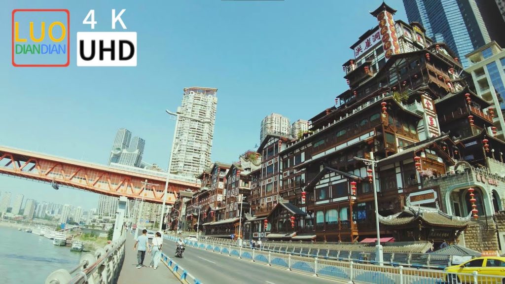 This is the largest commercial center in Chongqing | Chaotianmen walk to Hongyadong |  朝天门步行到洪崖洞