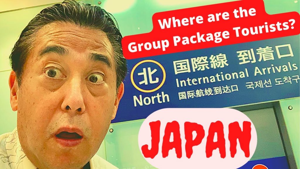Where  are the Group Package Tourists in Japan?