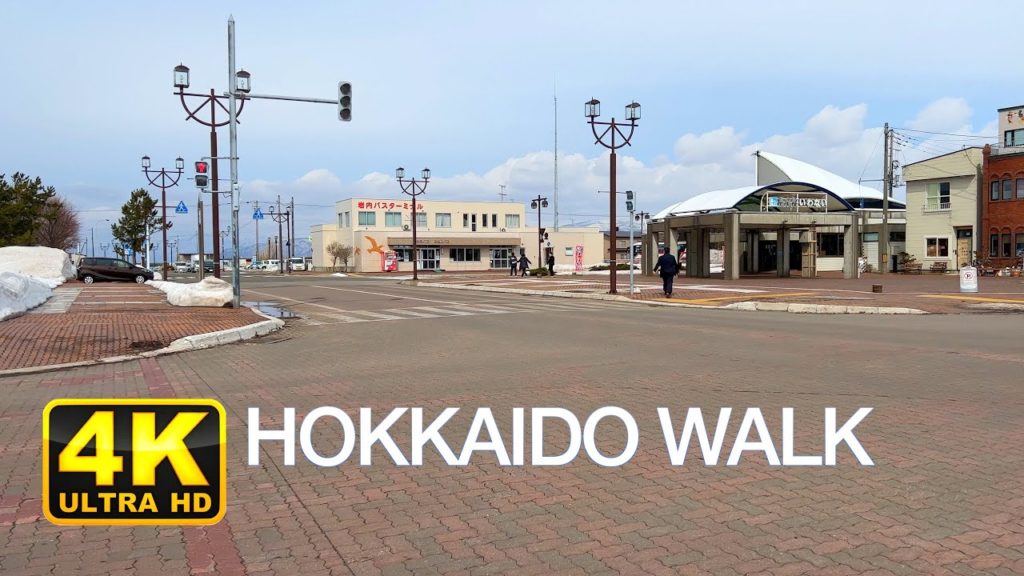 Hokkaido Iwanai(岩内)|Japan Walking Tour【4K】 Hokkaido Iwanai(岩内)|Japan Walking Tour【4K】