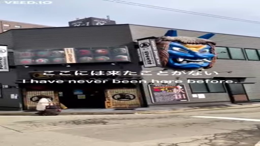 Akita I Have Never Been Here Before#shorts