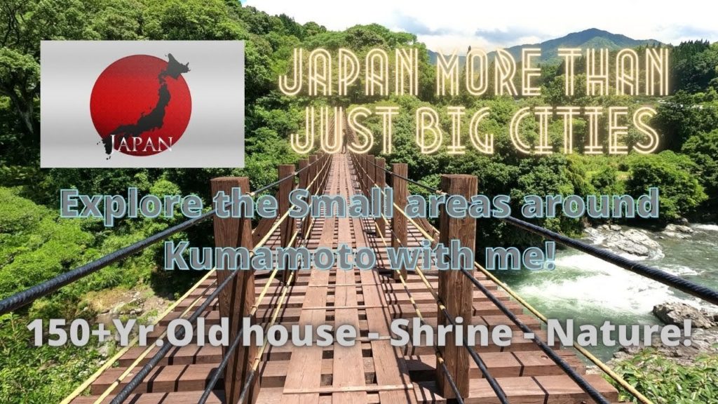 What to do in Uki, Kumamoto, Japan We stayed in a house from the meji era! See for Yourself! 4K What to do in Uki, Kumamoto, Japan We stayed in a house from the meji era! See for Yourself! 4K