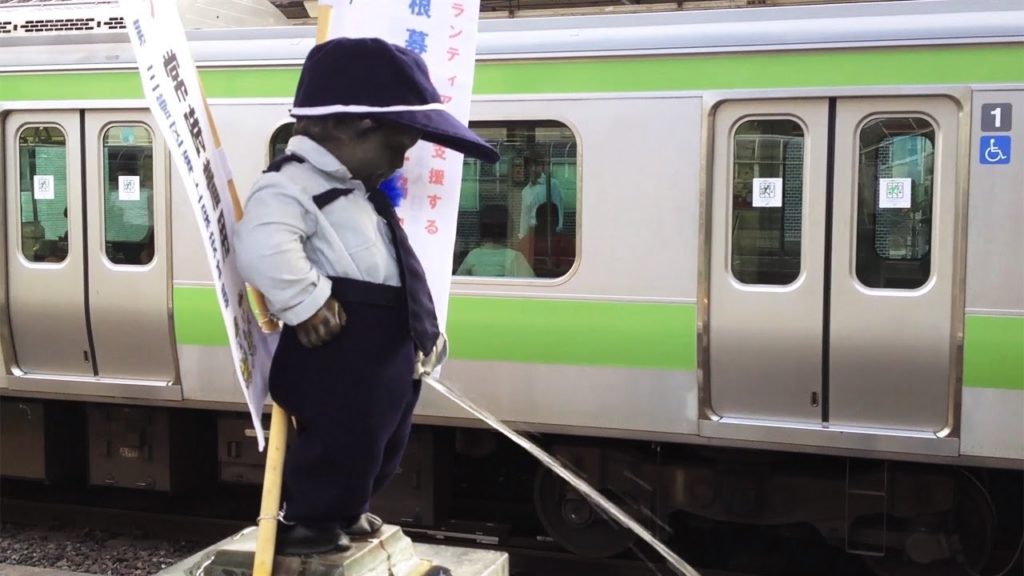 Manneken Pis at Hamamatsucho Station, Tokyo [iPhone 4S/HD]