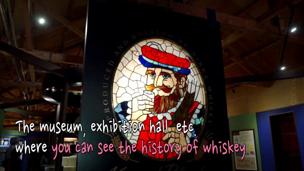 [KURUKURUBUS] HOKKAIDO NIKKA WHISKEY