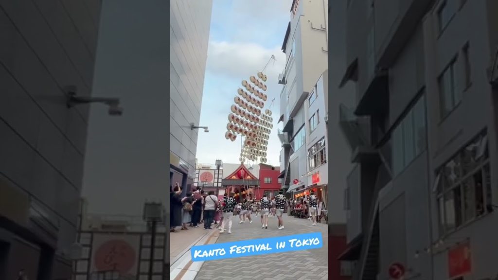 Akita's summer festival came to Tokyo #shorts #japan #japanesefestival #akita Akita's summer festival came to Tokyo #shorts #japan #japanesefestival #akita