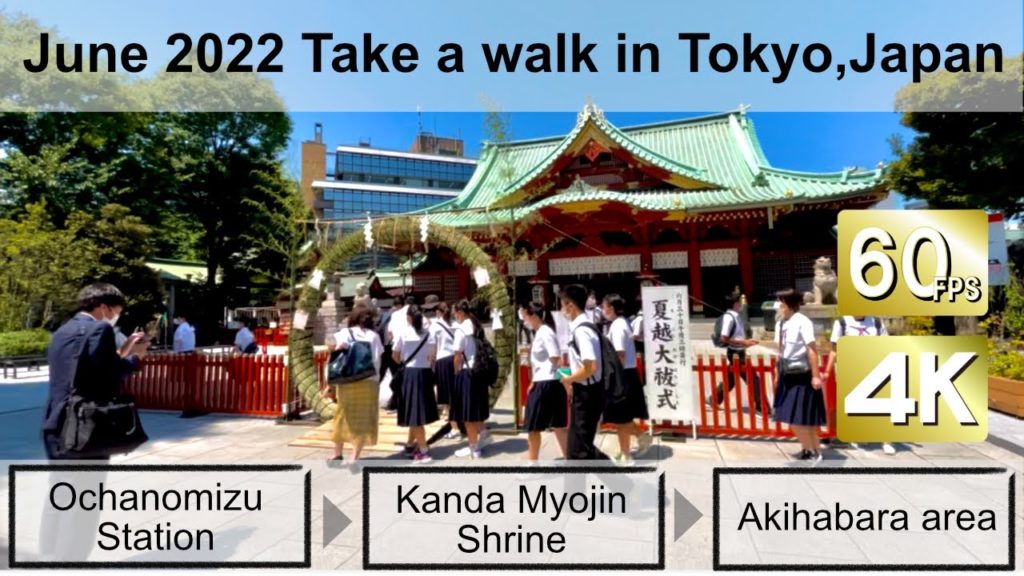 4K 60fps // Take a walk in Tokyo, Japan.Ochanomizu Station→Kanda Myojin Shrine→ Akihabara area 4K 60fps // Take a walk in Tokyo, Japan.Ochanomizu Station→Kanda Myojin Shrine→ Akihabara area