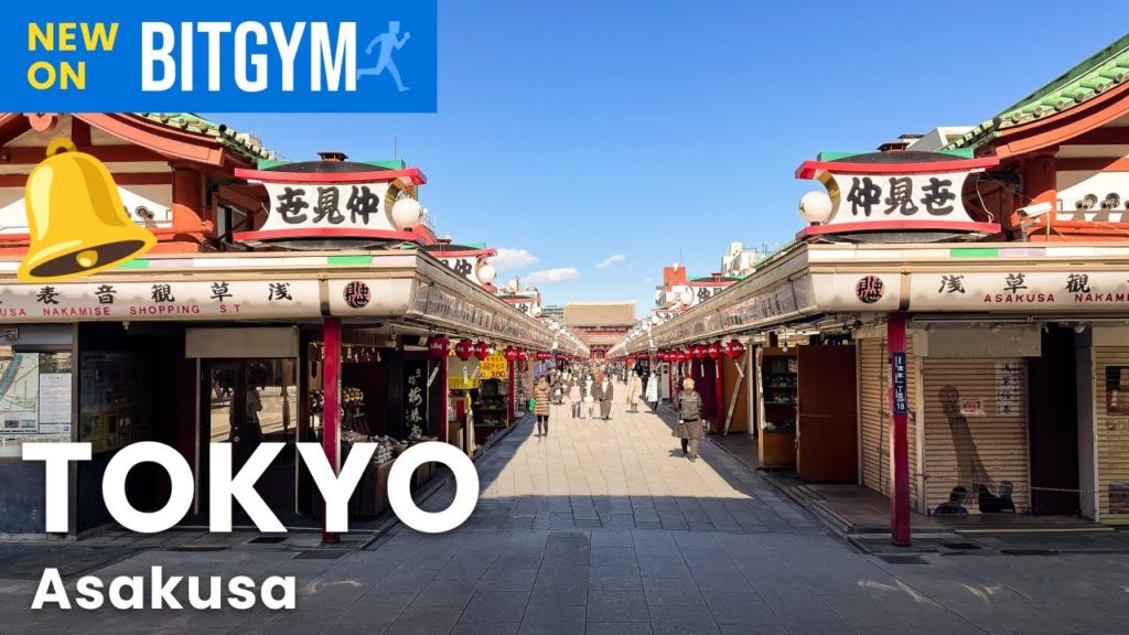 Virtual Run In Tokyo, Japan – Tour Preview Virtual Run In Tokyo, Japan - Tour Preview