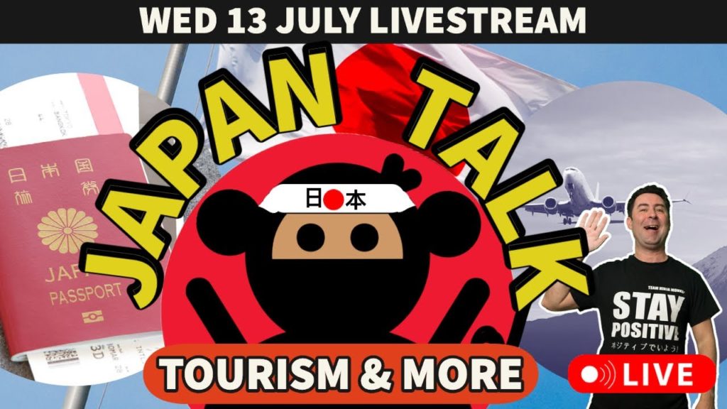 EVERYTHING JAPAN - BORDER / TOURISM / TRAVEL CHAT