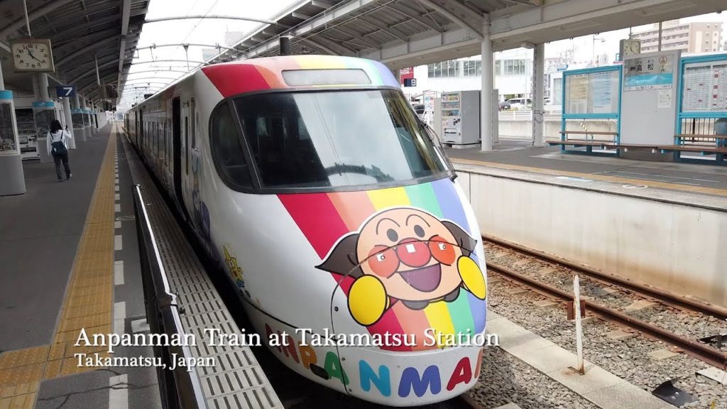 Takamatsu, Japan - Anpanman Train at Takamatsu Station (2019)