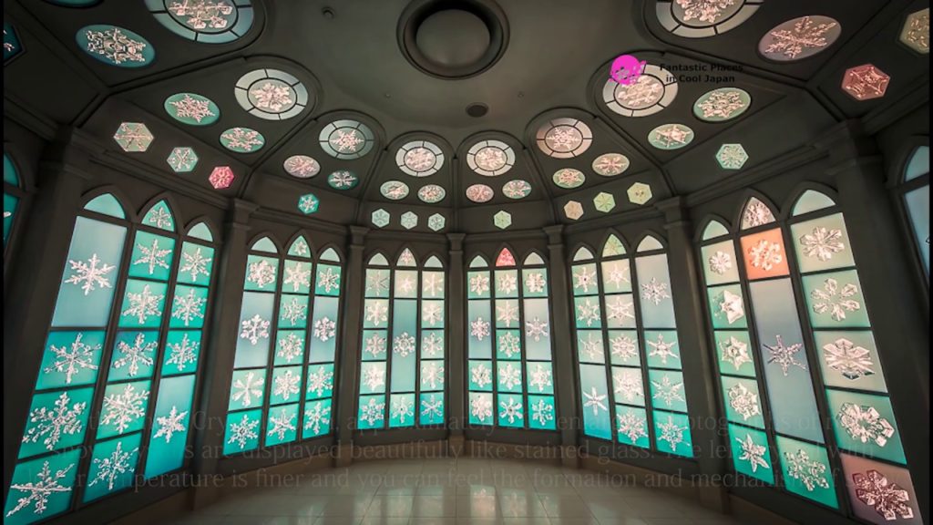 Snow Crystal Museum (Yuki no Bijutsukan), Hokkaido