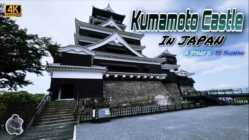 Kumamoto Castle In Japan | 熊本城 | Beautiful Japan | Japan - 4K