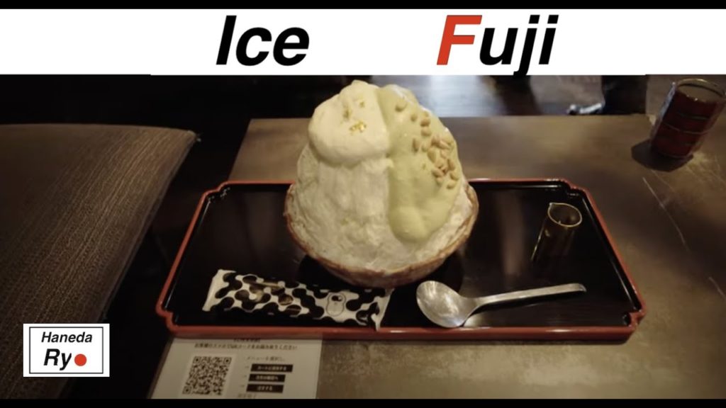 4K | No.1 Japan Ice Cream with GOLD | Michelin Guide Tokyo | shaved ice