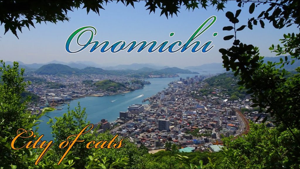 Onomichi Japan City of cats lonely planet