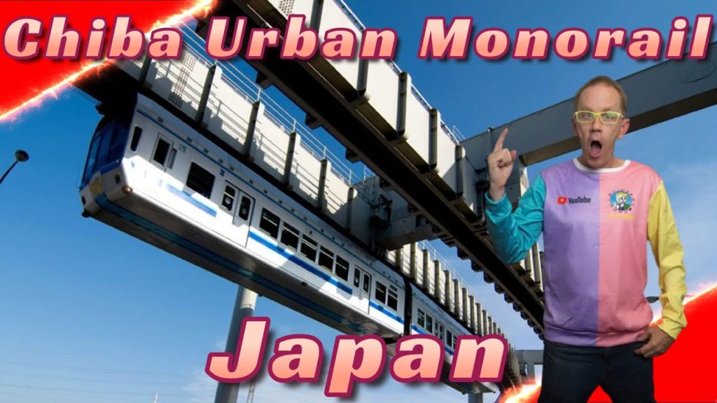 Chiba Urban Monorail Japan #chibaofficial #monorail #japan #transport #train #travel