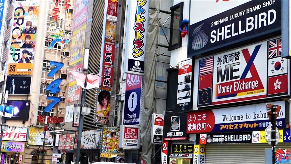 Japan  In Shorts | Tokyo in 1 Minute | SHINJUKU  Part 9 | #shorts