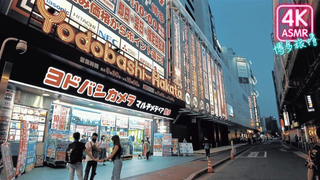 Walking around Hakata Sta.(博多駅)🚅4K Binaural Sounds【Fukuoka】 Walking around Hakata Sta.(博多駅)🚅4K Binaural Sounds【Fukuoka】