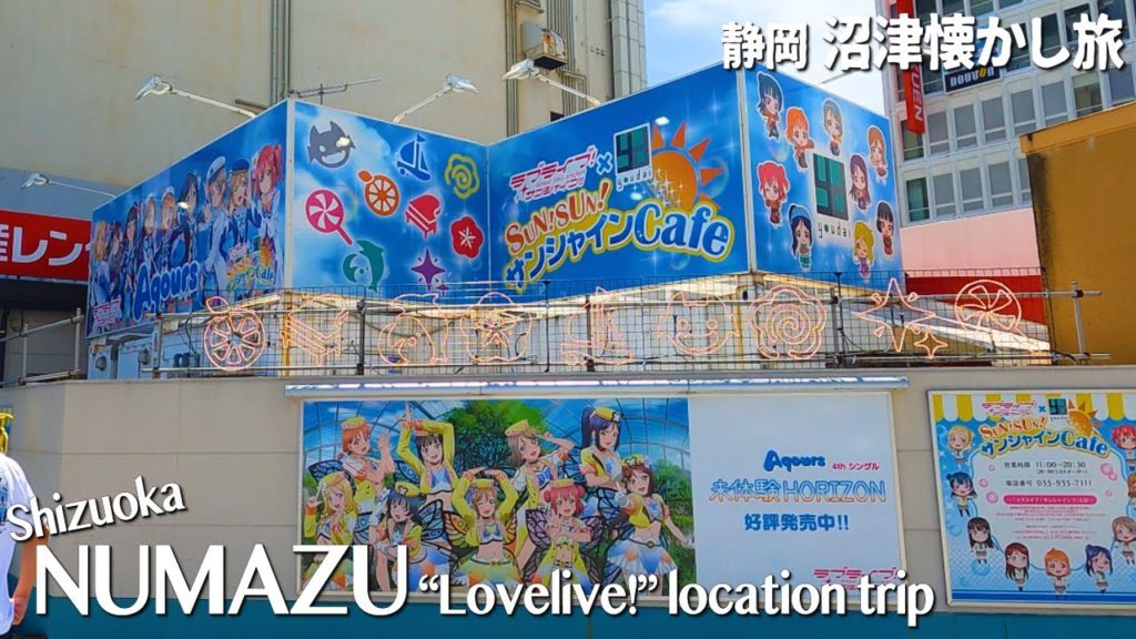 "Lovelive!" location trip | Numazu in Shizuoka is a sacred place for anime | Japan, travel