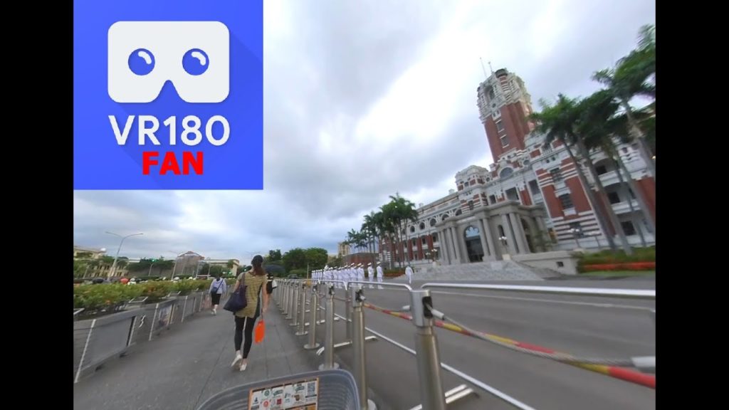 Ride you to the Office of the President, Taipei, Taiwan; 騎車去總統府; 台湾の台北にある大統領府にあなたを乗せてください VR180