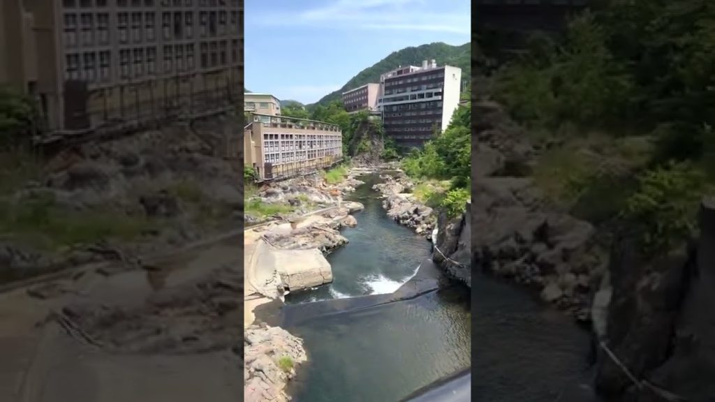 Jozankei Onsen Hana Momiji Hokkaido, Japan July 14, 2022