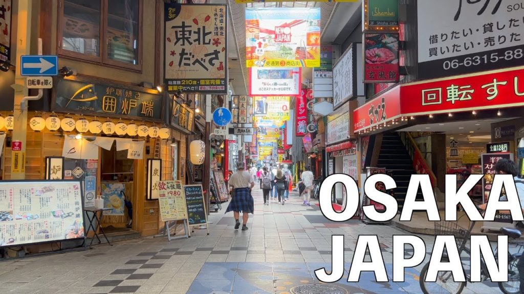 【4K】Osaka, Umeda walking tour  |  Japan 2022