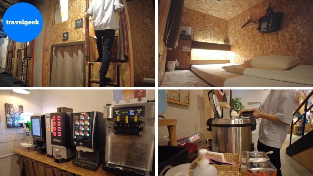 14hrs at Japan's Exciting Capsule Hotel with Too Many Free Offers 14hrs at Japan's Exciting Capsule Hotel with Too Many Free Offers