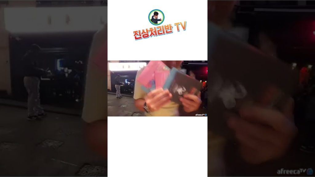 신세계 경험ㅋ 홍콩(침사추이)에서는 길거리에서 여성분이 콘돔을 나눠 주네요ㄷㄷㄷ #Shorts 신세계 경험ㅋ 홍콩(침사추이)에서는 길거리에서 여성분이 콘돔을 나눠 주네요ㄷㄷㄷ #Shorts