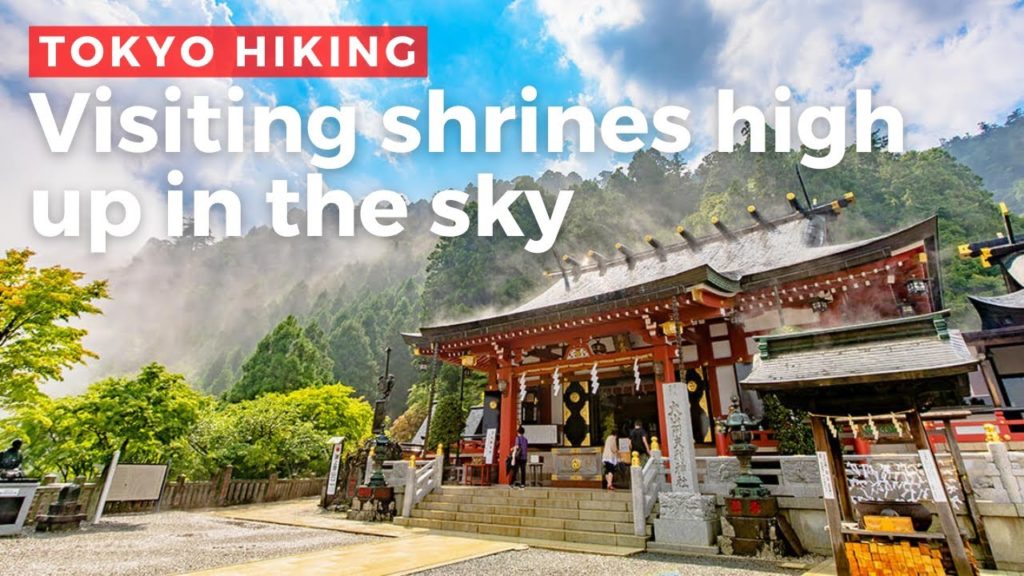 Forget Hakone! Try this cheaper, quieter and more beautiful mountain hike – Mount Oyama Travel Guide Forget Hakone! Try this cheaper, quieter and more beautiful mountain hike - Mount Oyama Travel Guide