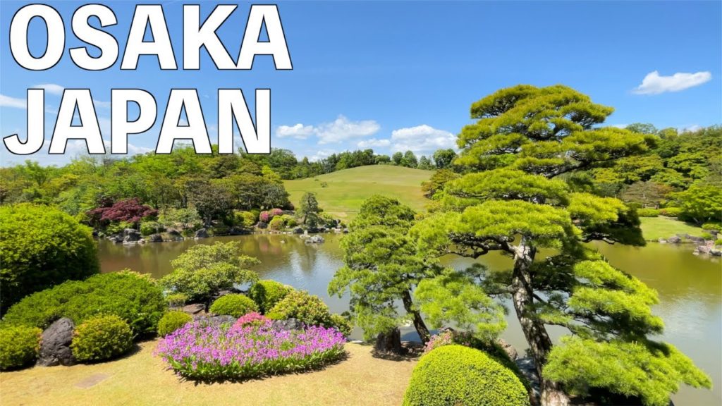 【4K】Japanese Zen Garden Walking tour | Osaka, Japan 【4K】Japanese Zen Garden Walking tour | Osaka, Japan