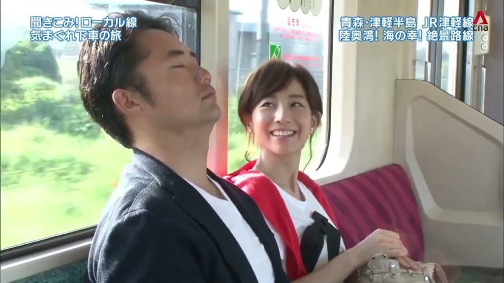 [Japan Hour] Road Trip To Hokkaido (Part 2)