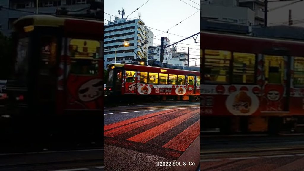 "Tram" "streetcar" Tokyo.路面電車 "Tram" "streetcar" Tokyo.路面電車
