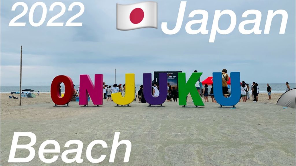 JAPAN🇯🇵2022/Spectacular seaside scenery /Onjuku Beaches/Chiba JAPAN🇯🇵2022/Spectacular seaside scenery /Onjuku Beaches/Chiba