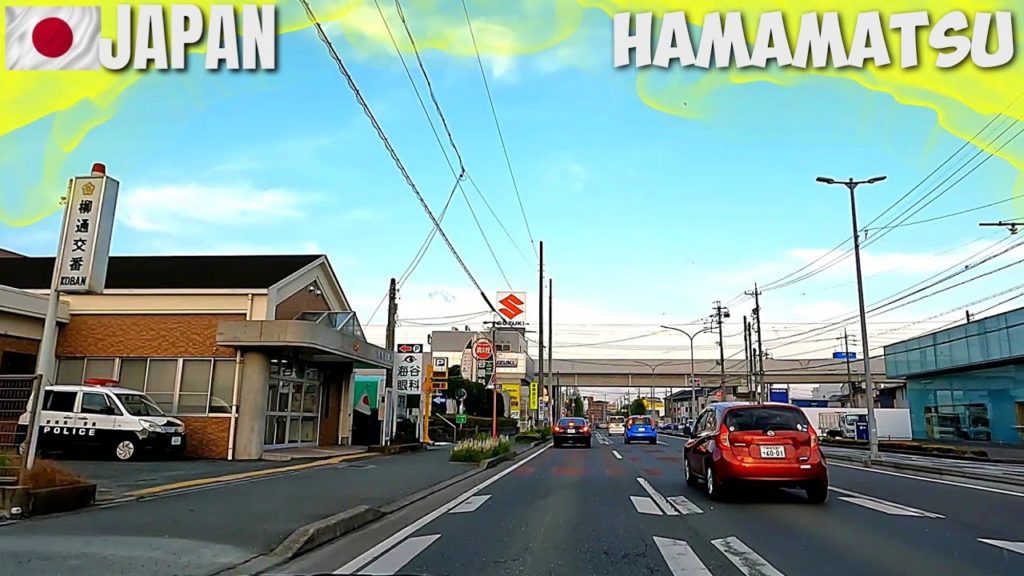 Centro da cidade de HAMAMATSU em Shizuoka – JAPÃO Centro da cidade de HAMAMATSU em Shizuoka - JAPÃO