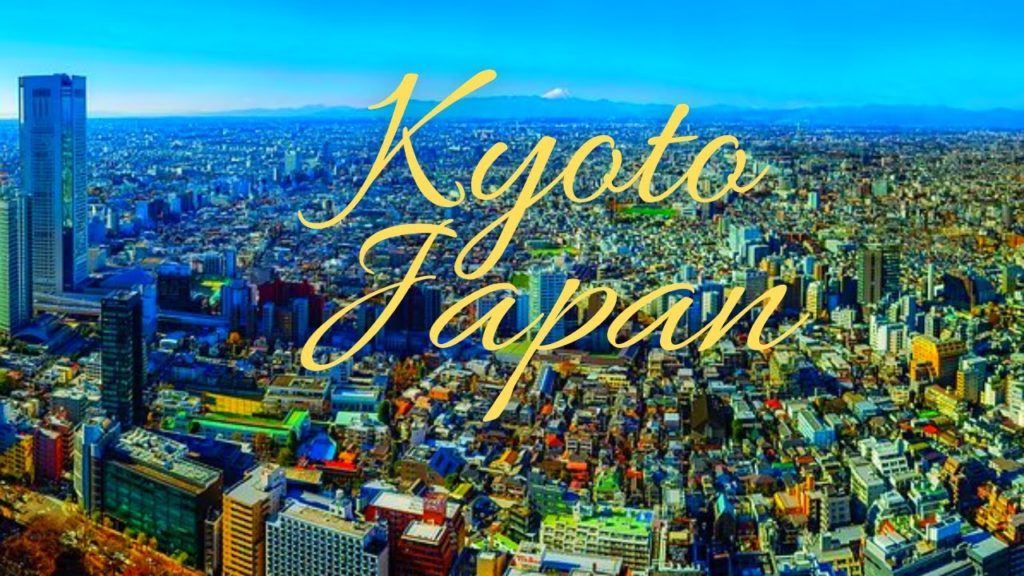 Kyoto Japan city, Kyoto Japan 4k tour || Nature Beauty #kyoto #日本 #japanese #japanawaits Kyoto Japan city, Kyoto Japan 4k tour || Nature Beauty #kyoto #日本 #japanese #japanawaits