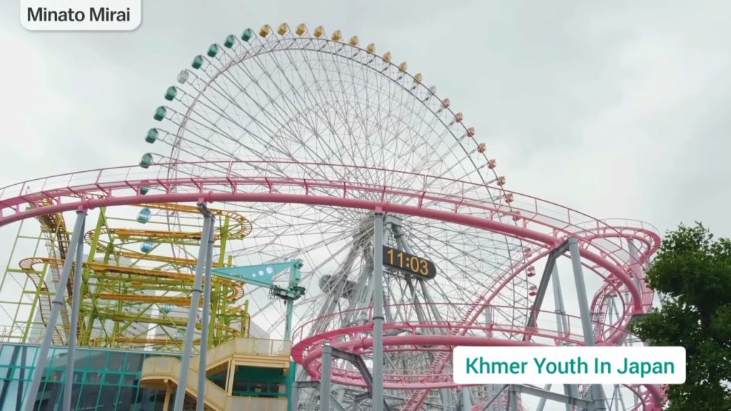 Yokohama in 2022 | Khmer Youth In Japan