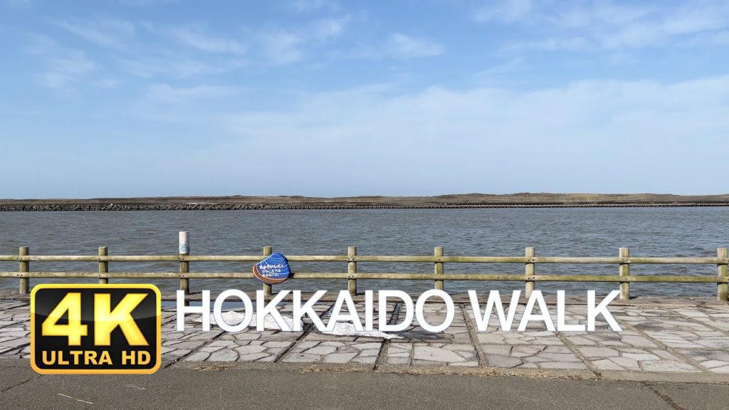 Hokkaido Teshio(天塩)|Japan Walking Tour【4K】 Hokkaido Teshio(天塩)|Japan Walking Tour【4K】